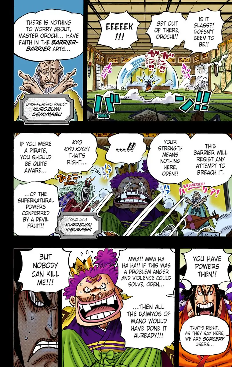 One Piece Digital Colored Chapter 969 image 04